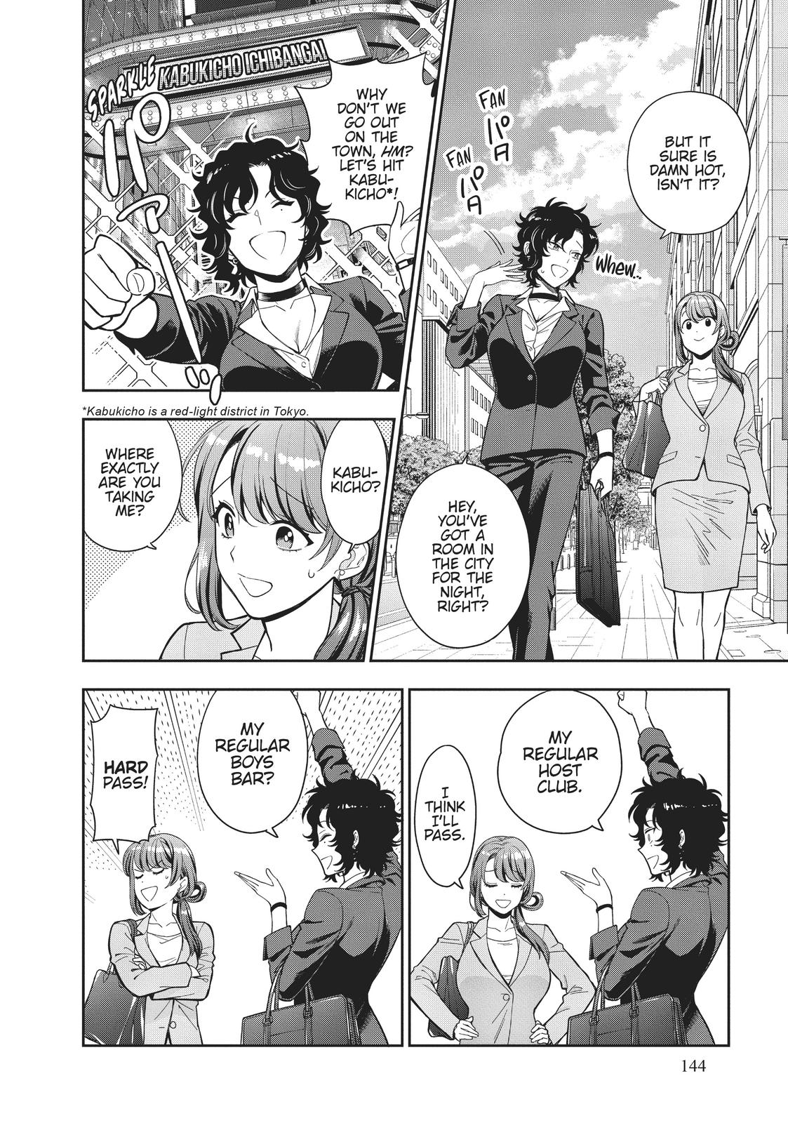 You Like Me, Not My Daughter?! Chap 15 - Next Chap 16