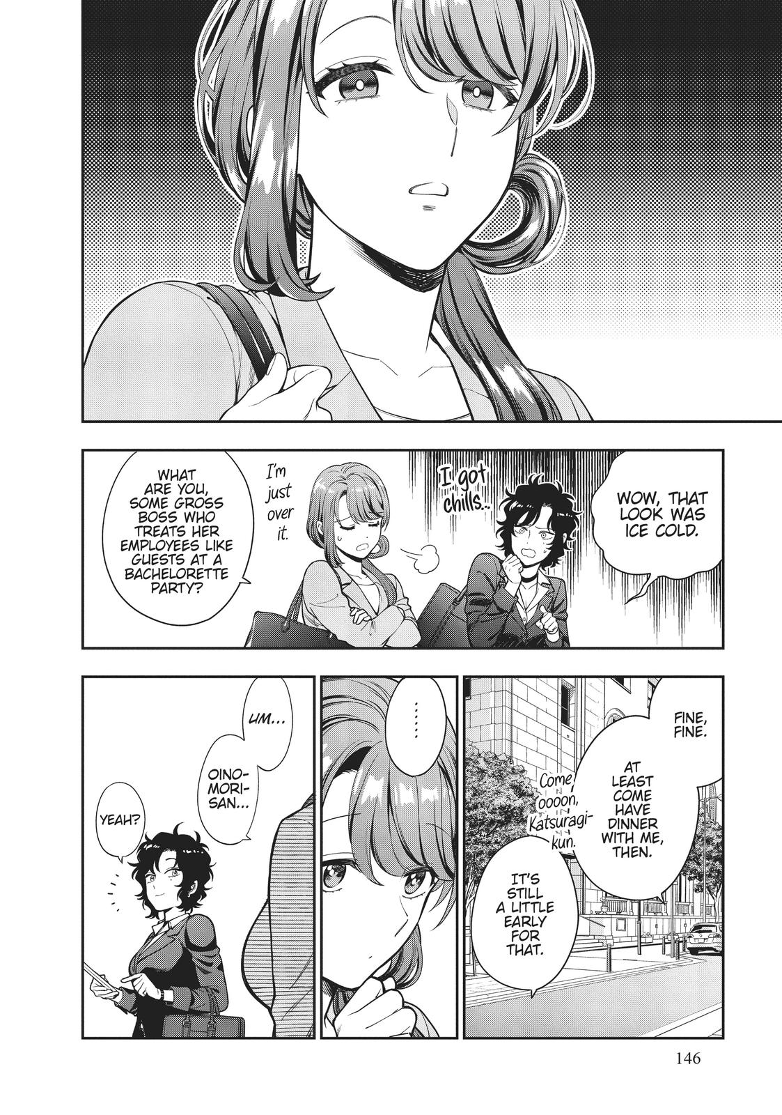 You Like Me, Not My Daughter?! Chap 15 - Next Chap 16