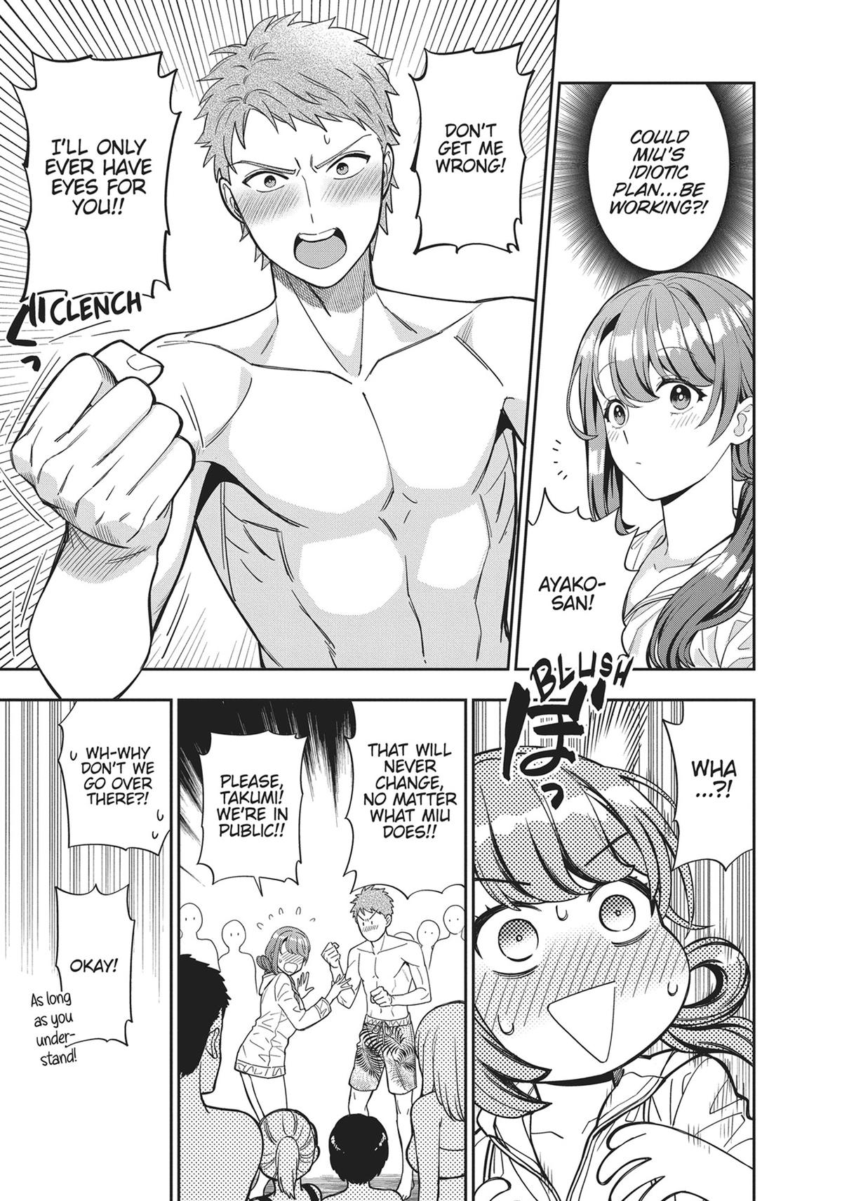 You Like Me, Not My Daughter?! Chap 16 - Next Chap 17