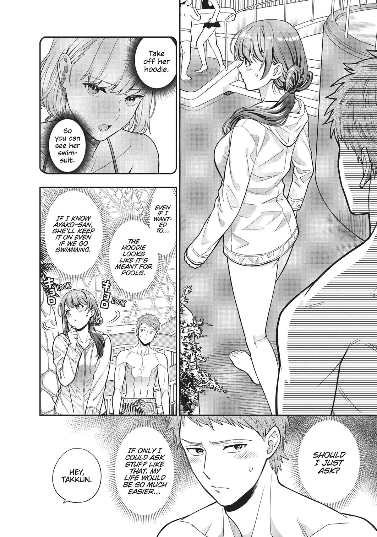 You Like Me, Not My Daughter?! Chap 16 - Next Chap 17