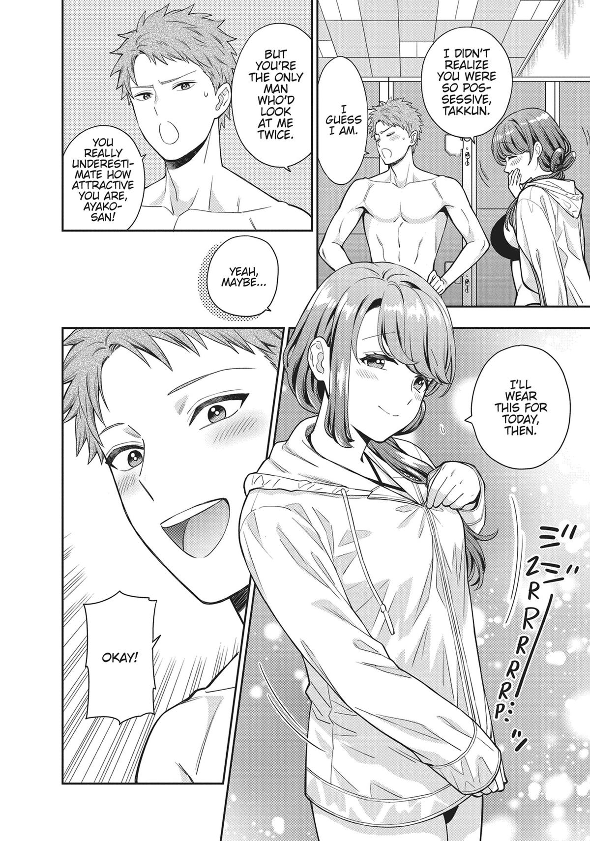 You Like Me, Not My Daughter?! Chap 16 - Next Chap 17