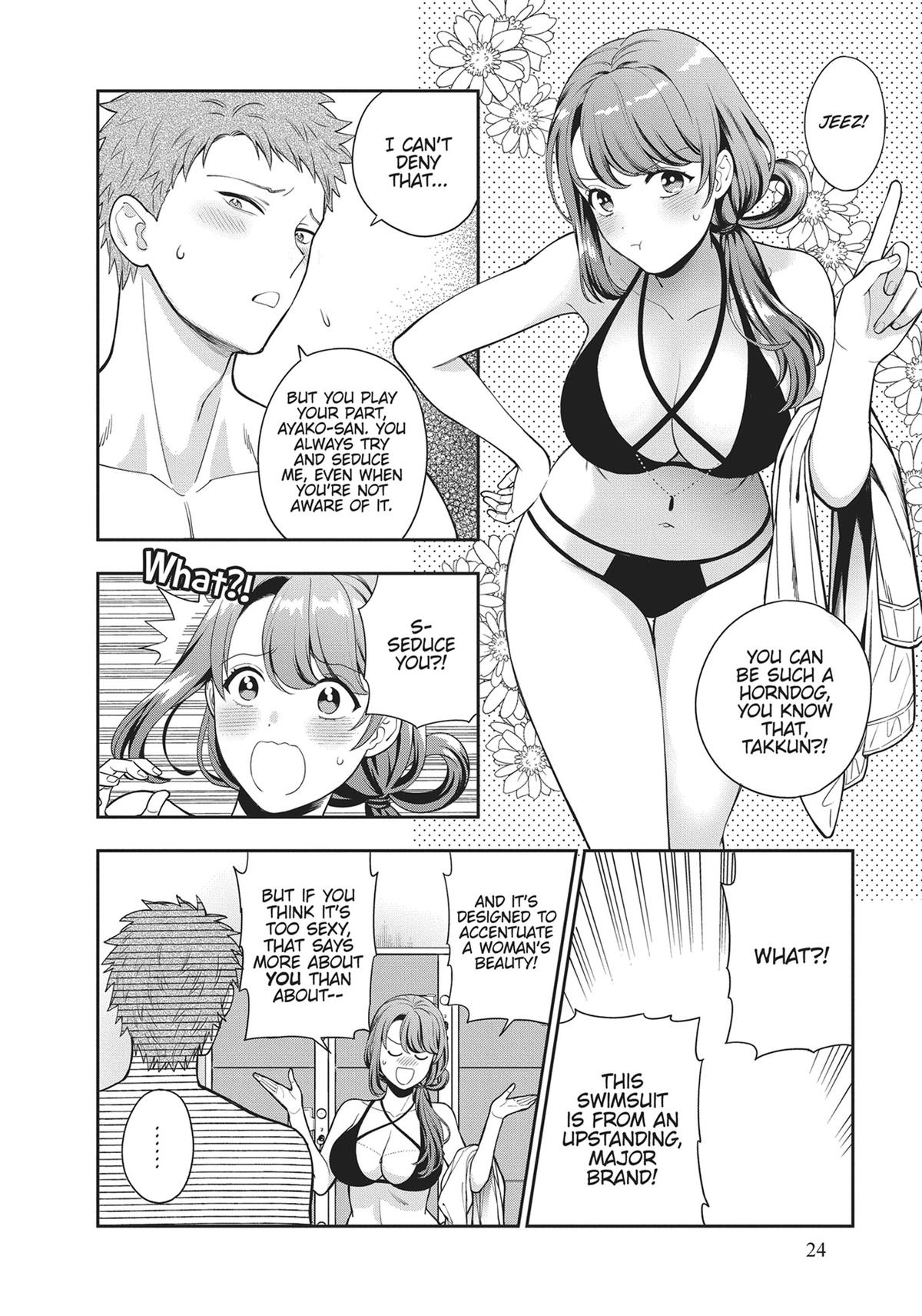 You Like Me, Not My Daughter?! Chap 16 - Next Chap 17