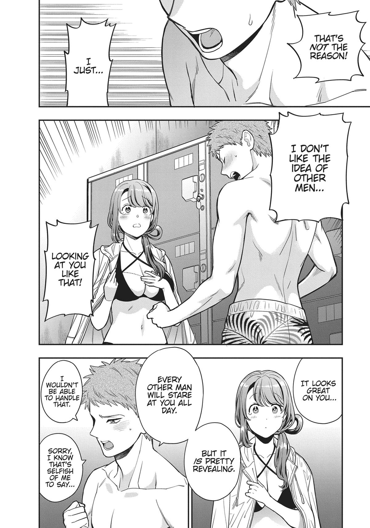 You Like Me, Not My Daughter?! Chap 16 - Next Chap 17