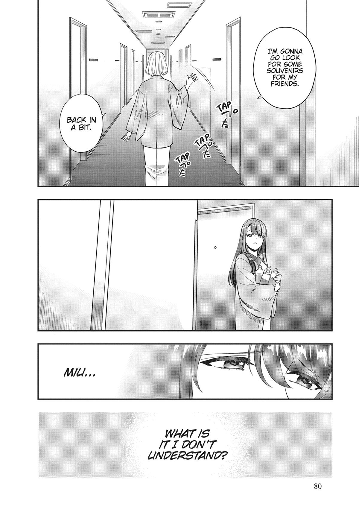 You Like Me, Not My Daughter?! Chap 18 - Next Chap 19