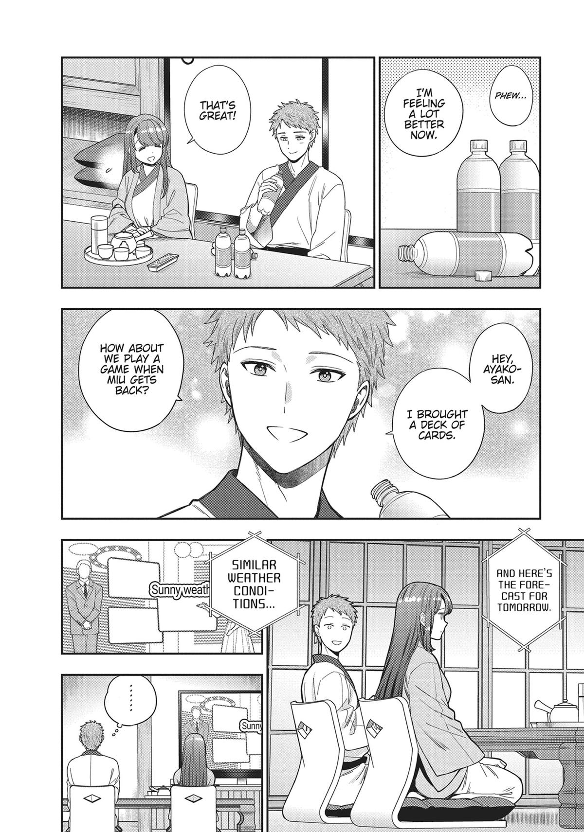 You Like Me, Not My Daughter?! Chap 18 - Next Chap 19