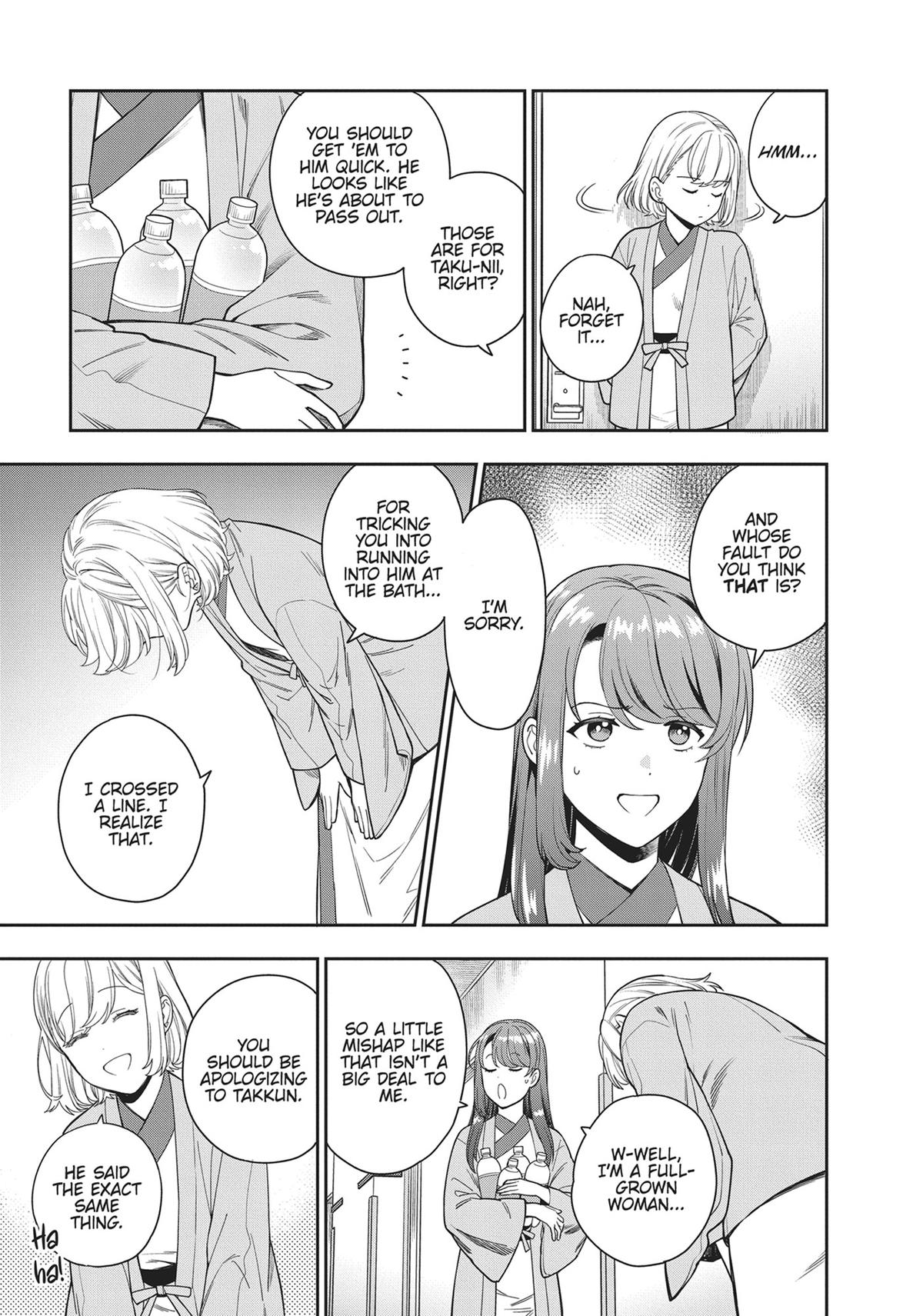 You Like Me, Not My Daughter?! Chap 18 - Next Chap 19