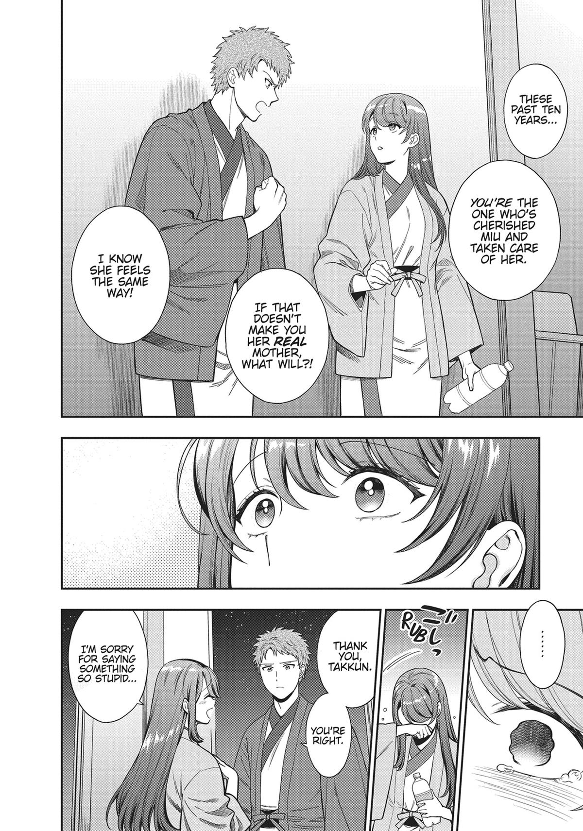 You Like Me, Not My Daughter?! Chap 18 - Next Chap 19