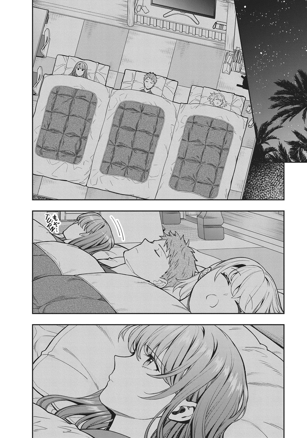 You Like Me, Not My Daughter?! Chap 18 - Next Chap 19