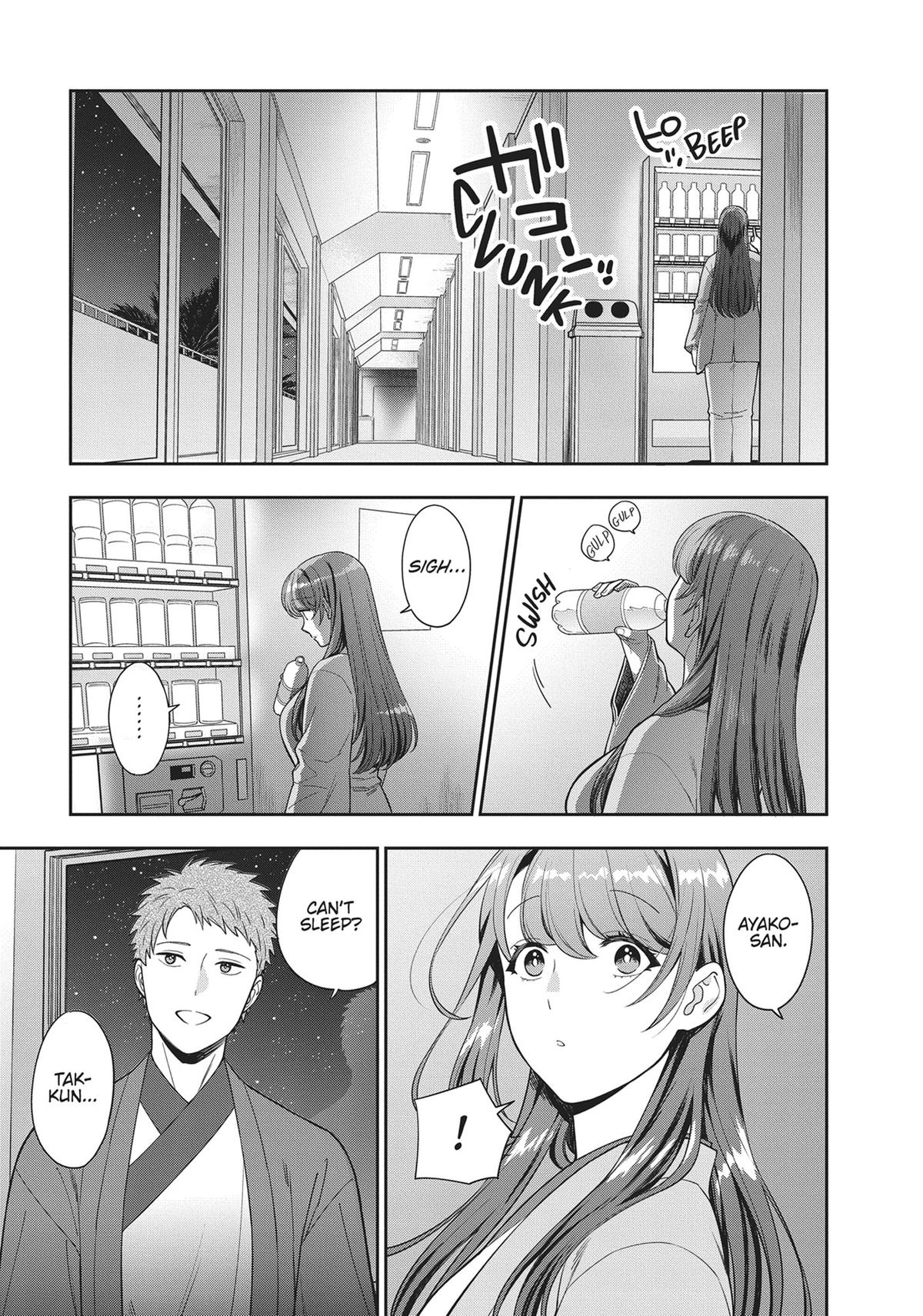 You Like Me, Not My Daughter?! Chap 18 - Next Chap 19