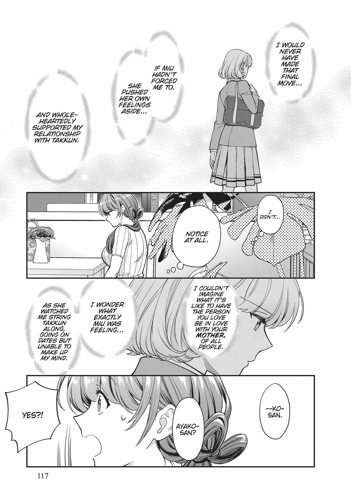 You Like Me, Not My Daughter?! Chap 19 - Next Chap 20