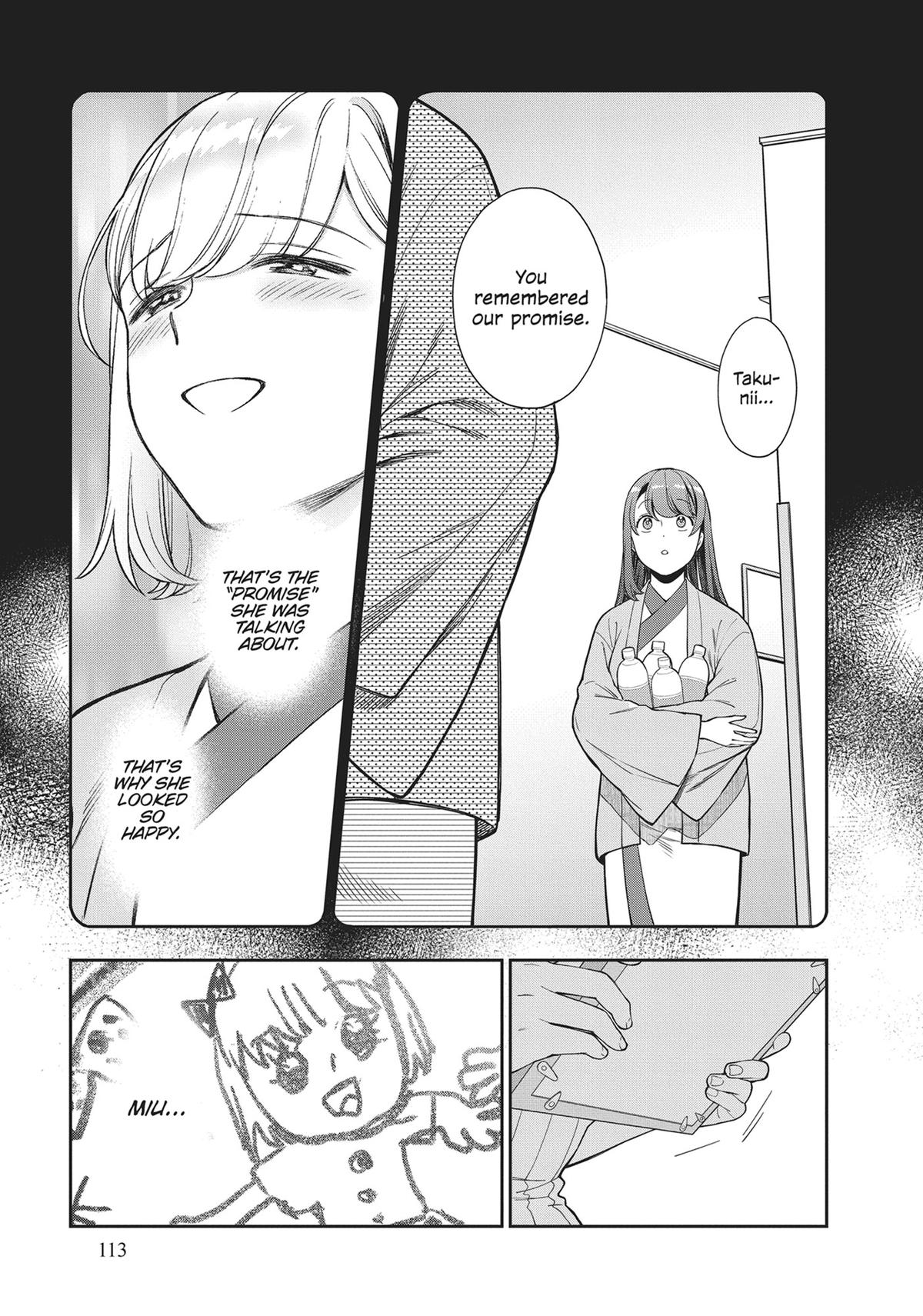 You Like Me, Not My Daughter?! Chap 19 - Next Chap 20