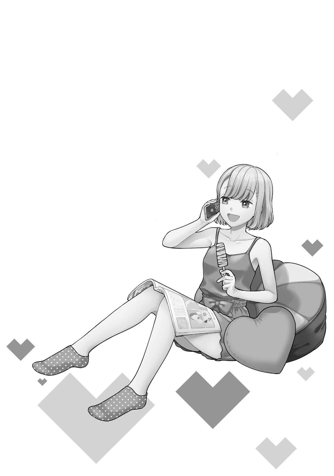 You Like Me, Not My Daughter?! Chap 10 - Next Chap 11