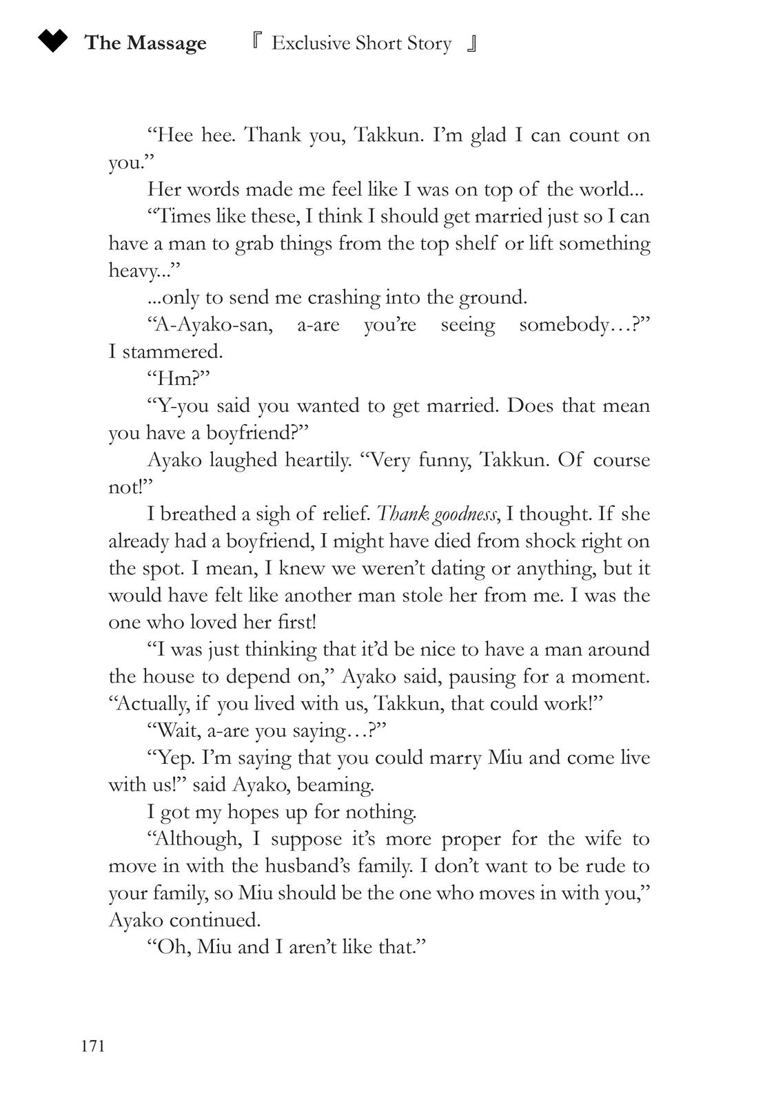 You Like Me, Not My Daughter?! Chap 10 - Next Chap 11