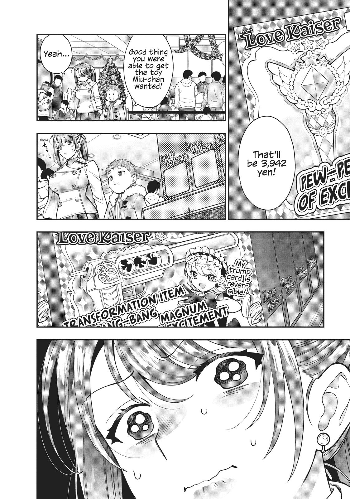 You Like Me, Not My Daughter?! Chap 10 - Next Chap 11