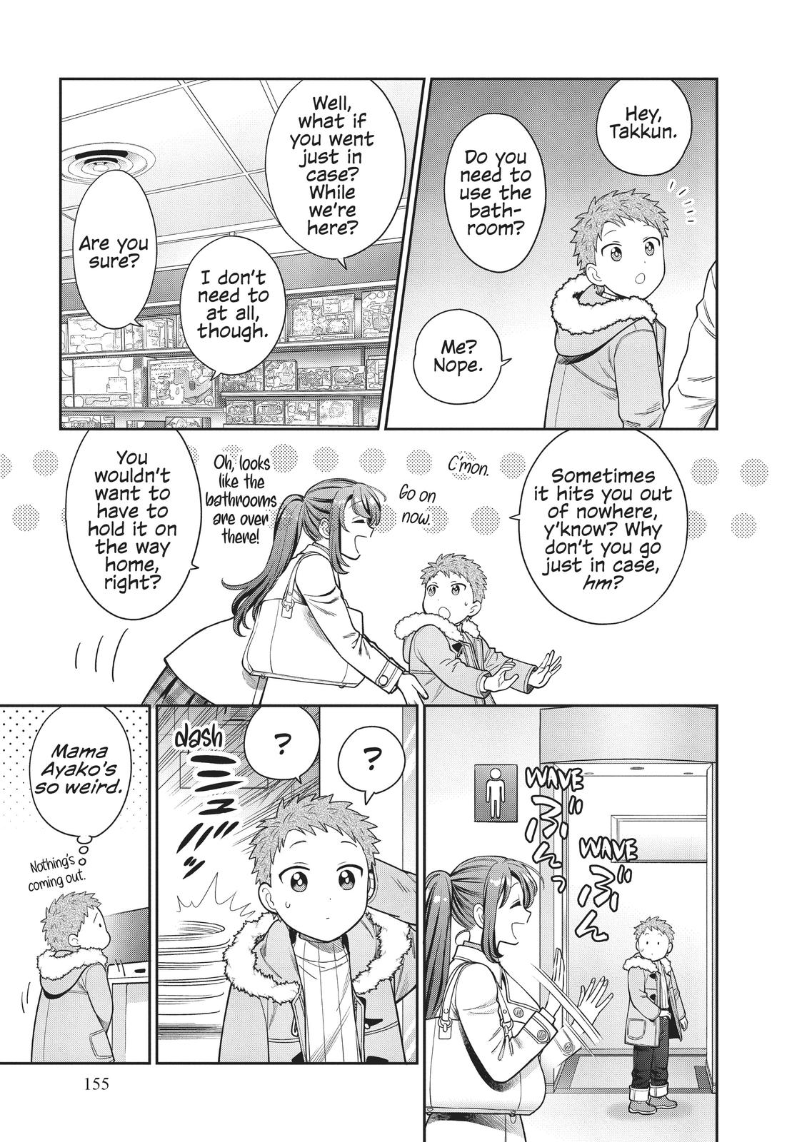 You Like Me, Not My Daughter?! Chap 10 - Next Chap 11