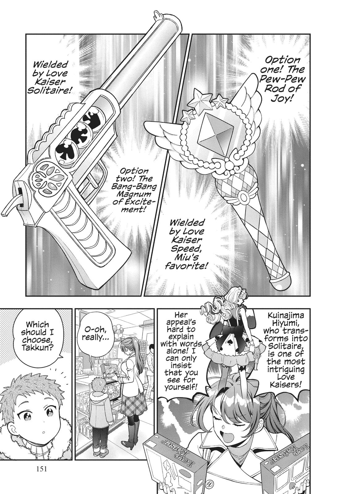 You Like Me, Not My Daughter?! Chap 10 - Next Chap 11