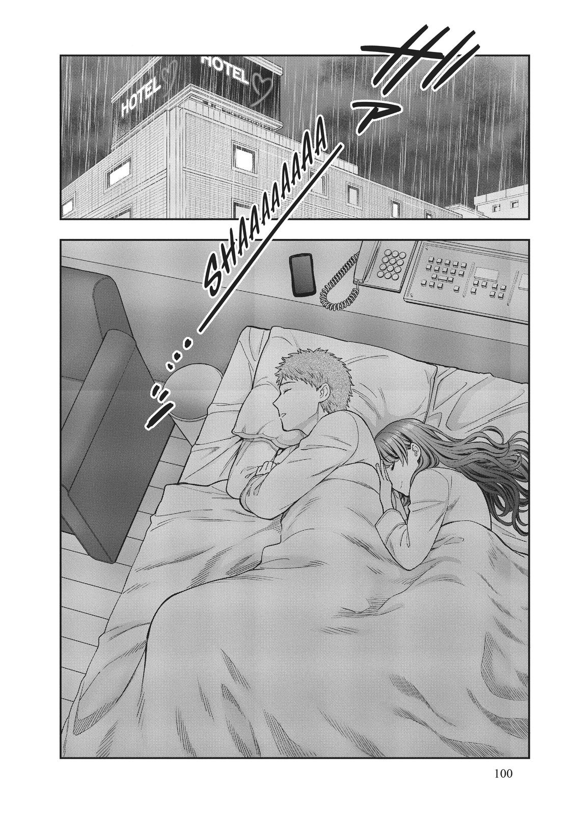 You Like Me, Not My Daughter?! Chap 13 - Next Chap 14