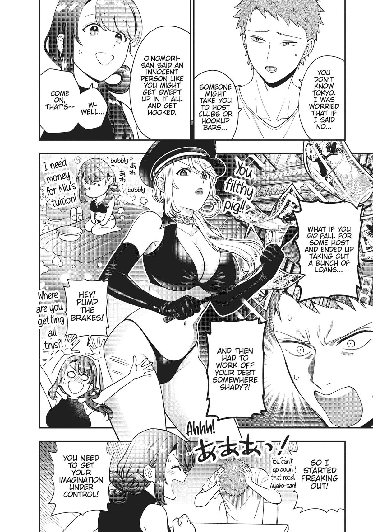 You Like Me, Not My Daughter?! Chap 27 - Next Chap 28