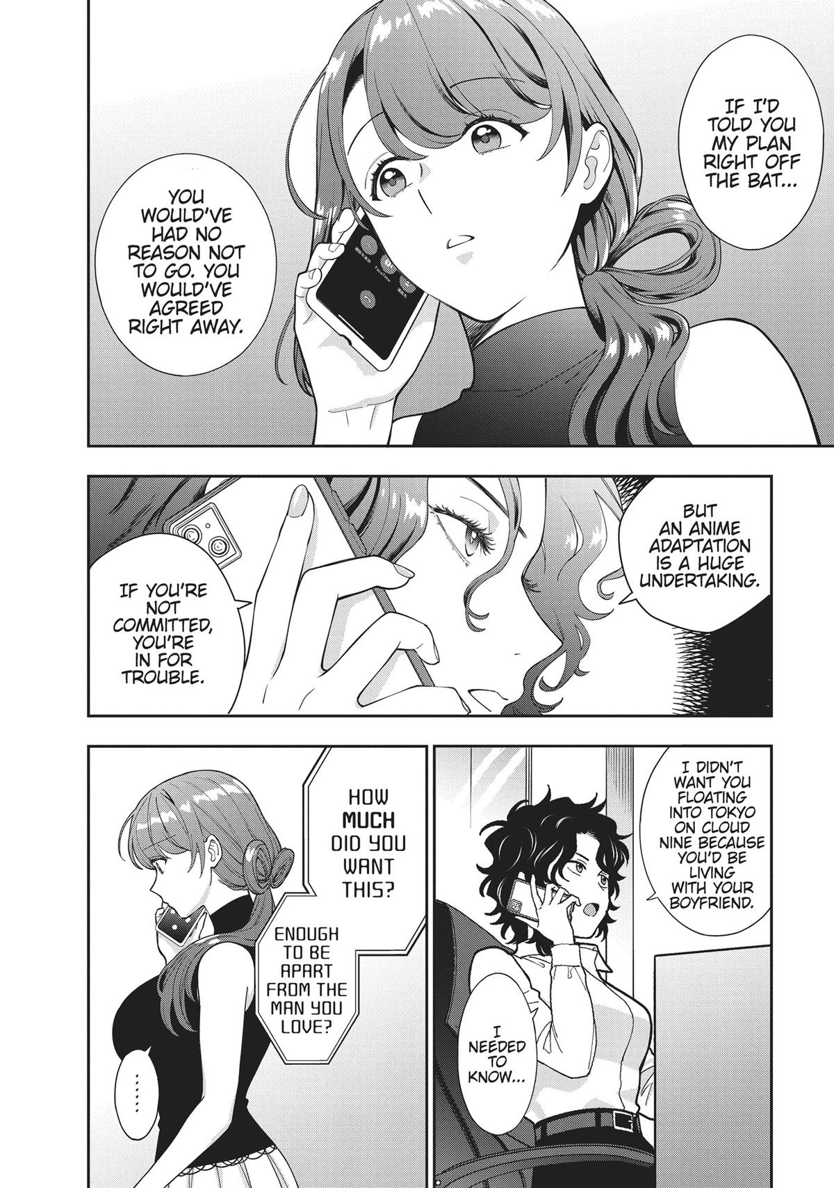 You Like Me, Not My Daughter?! Chap 27 - Next Chap 28