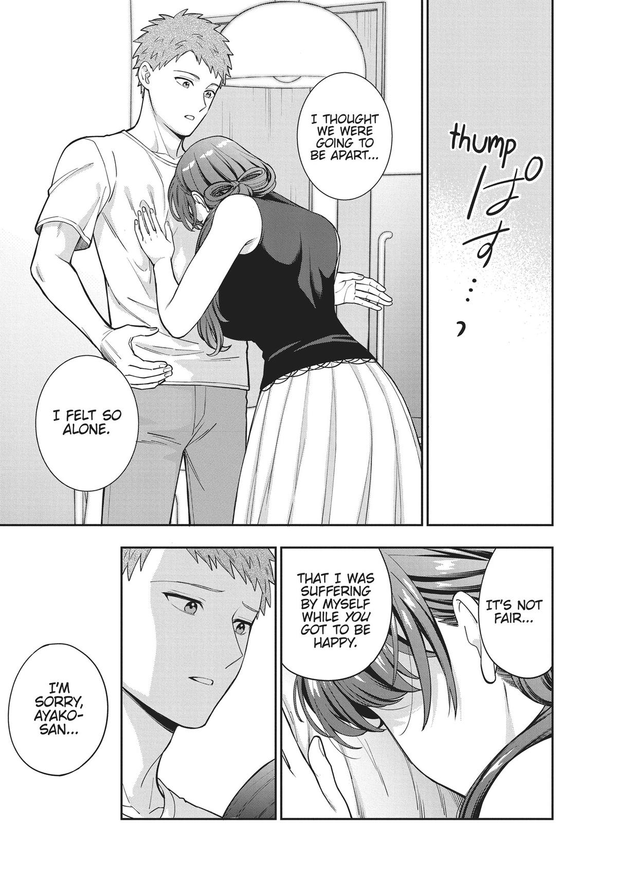 You Like Me, Not My Daughter?! Chap 27 - Next Chap 28