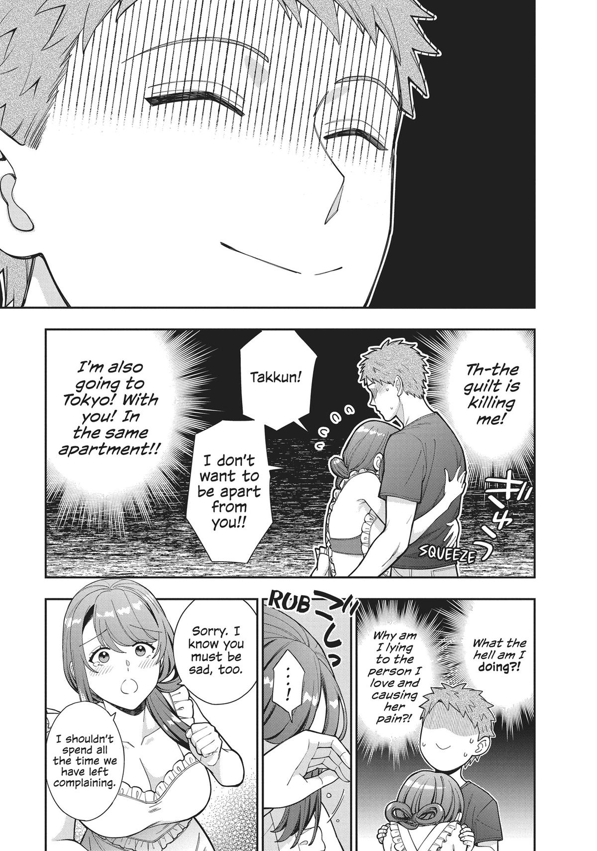 You Like Me, Not My Daughter?! Chap 27 - Next Chap 28