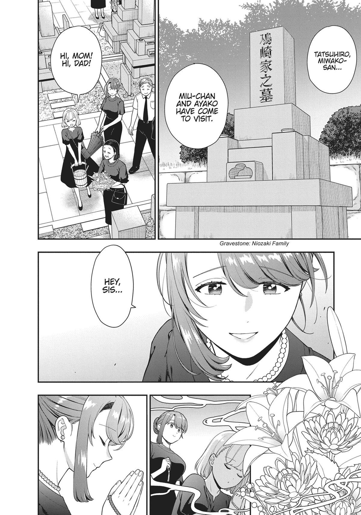 You Like Me, Not My Daughter?! Chap 24 - Next Chap 25