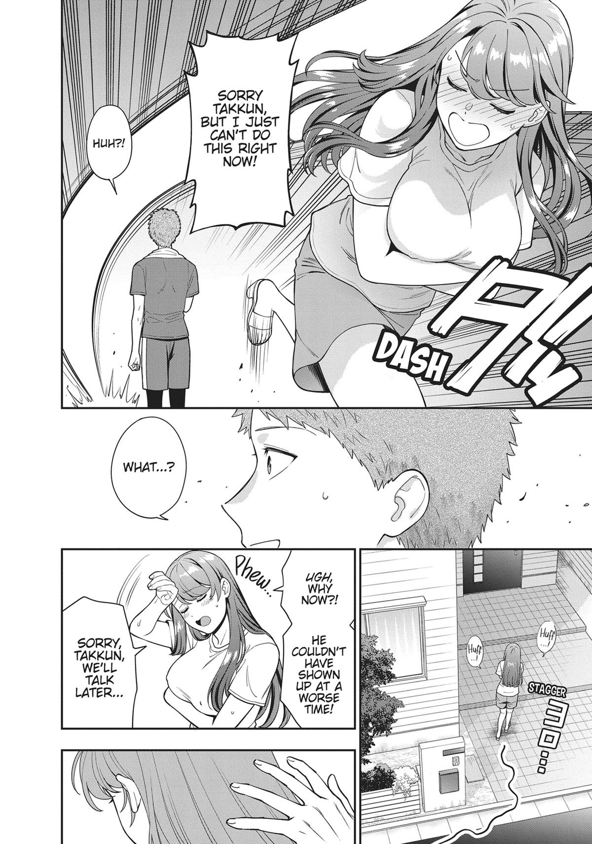 You Like Me, Not My Daughter?! Chap 25 - Next Chap 26