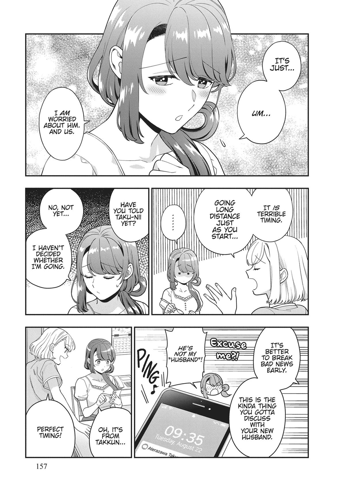 You Like Me, Not My Daughter?! Chap 25 - Next Chap 26