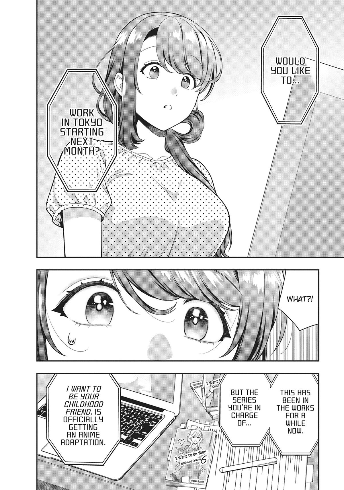 You Like Me, Not My Daughter?! Chap 25 - Next Chap 26