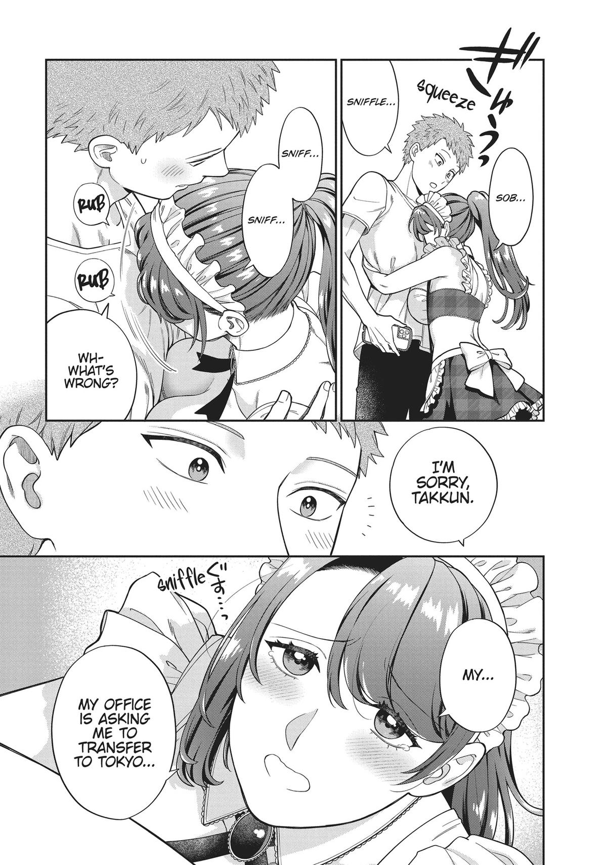 You Like Me, Not My Daughter?! Chap 26 - Next Chap 27