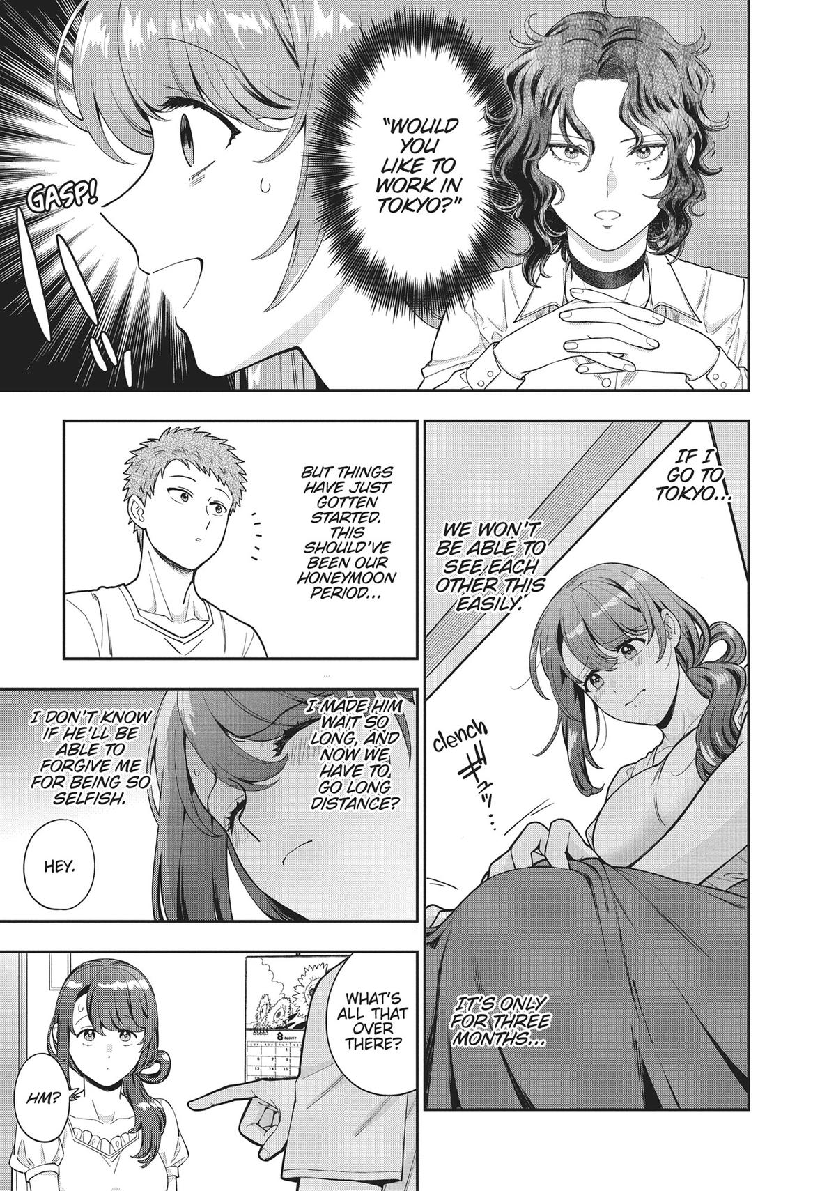 You Like Me, Not My Daughter?! Chap 26 - Next Chap 27