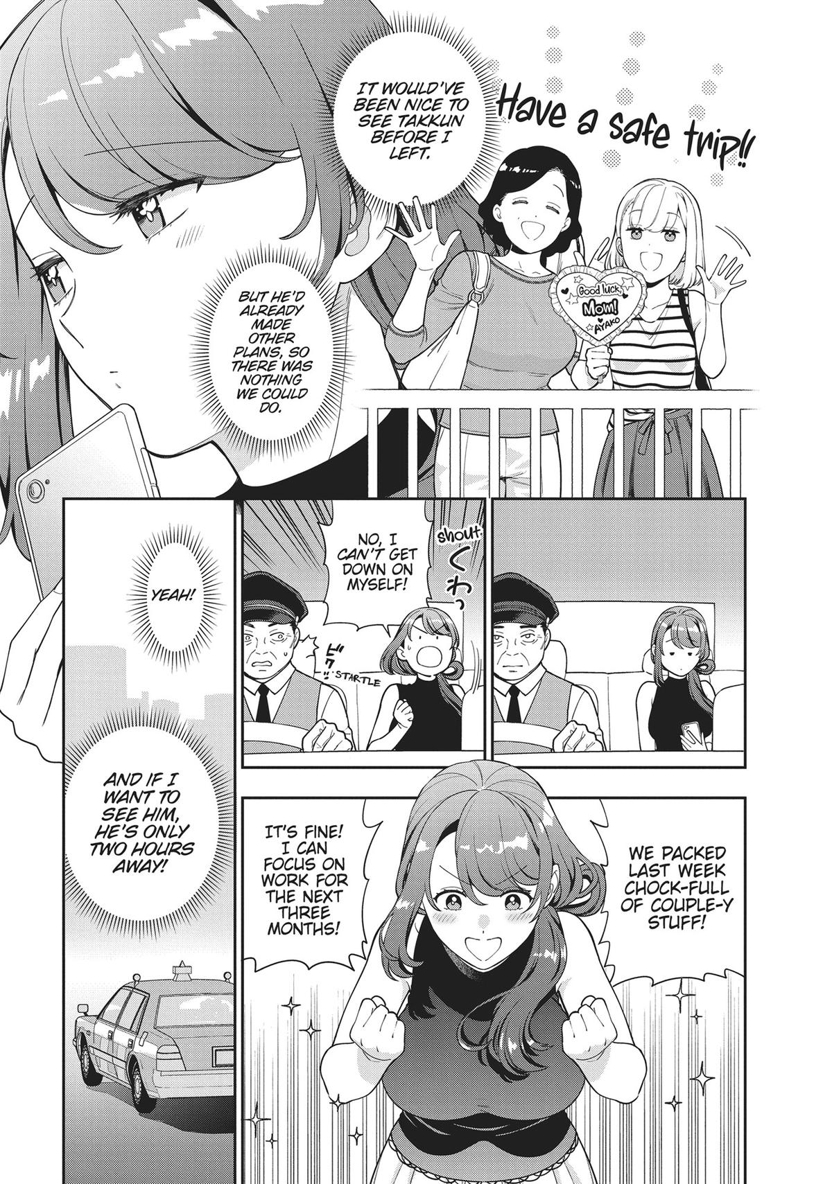 You Like Me, Not My Daughter?! Chap 26 - Next Chap 27