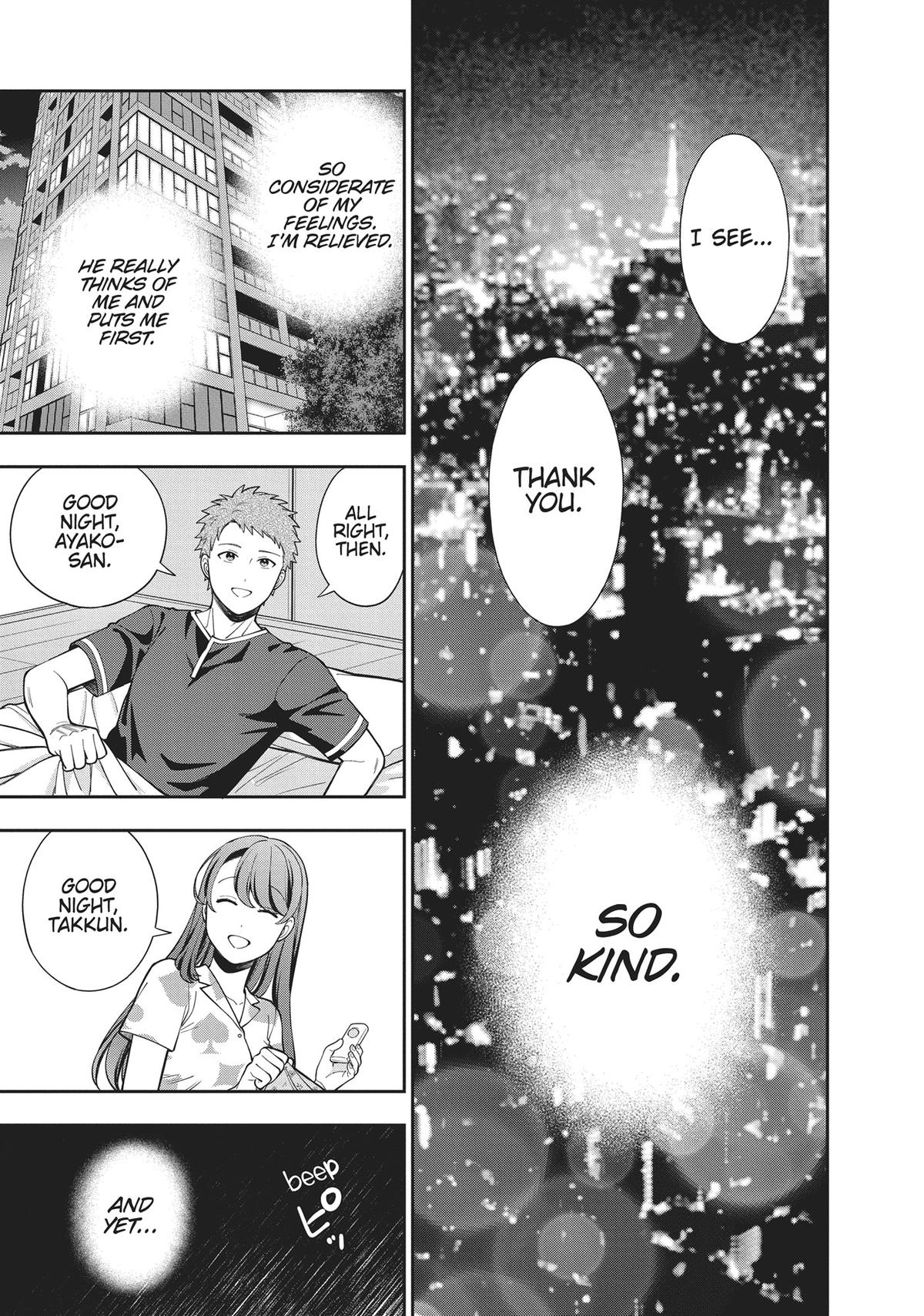 You Like Me, Not My Daughter?! Chap 28 - Next Chap 29
