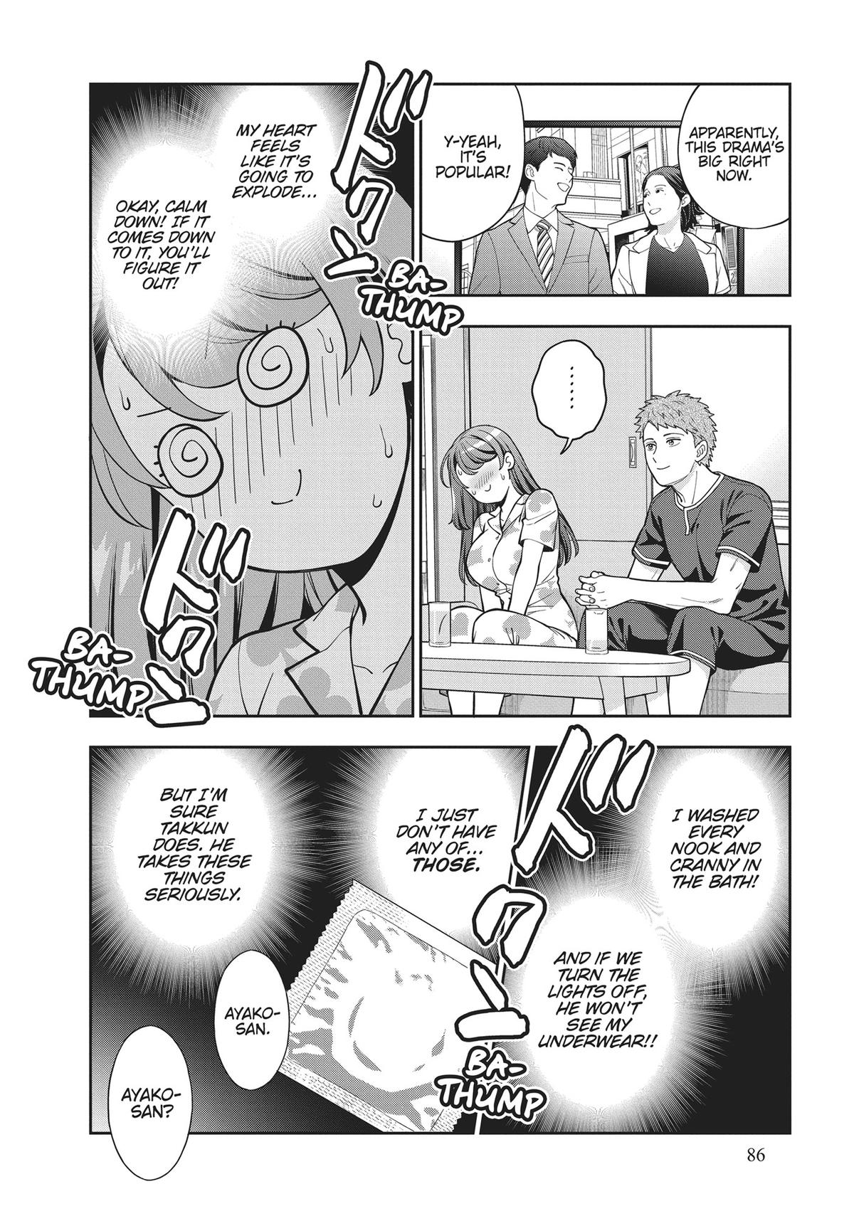 You Like Me, Not My Daughter?! Chap 28 - Next Chap 29