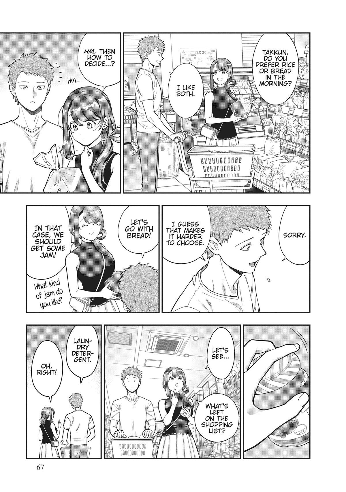 You Like Me, Not My Daughter?! Chap 28 - Next Chap 29