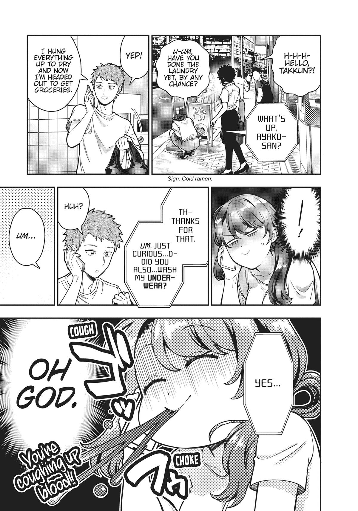You Like Me, Not My Daughter?! Chap 29 - Next Chap 30