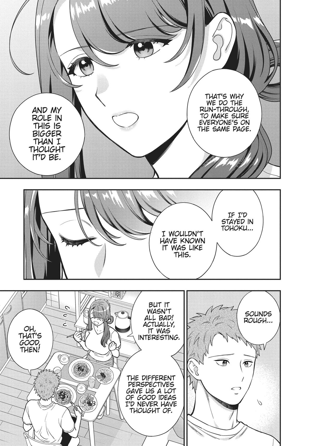 You Like Me, Not My Daughter?! Chap 29 - Next Chap 30