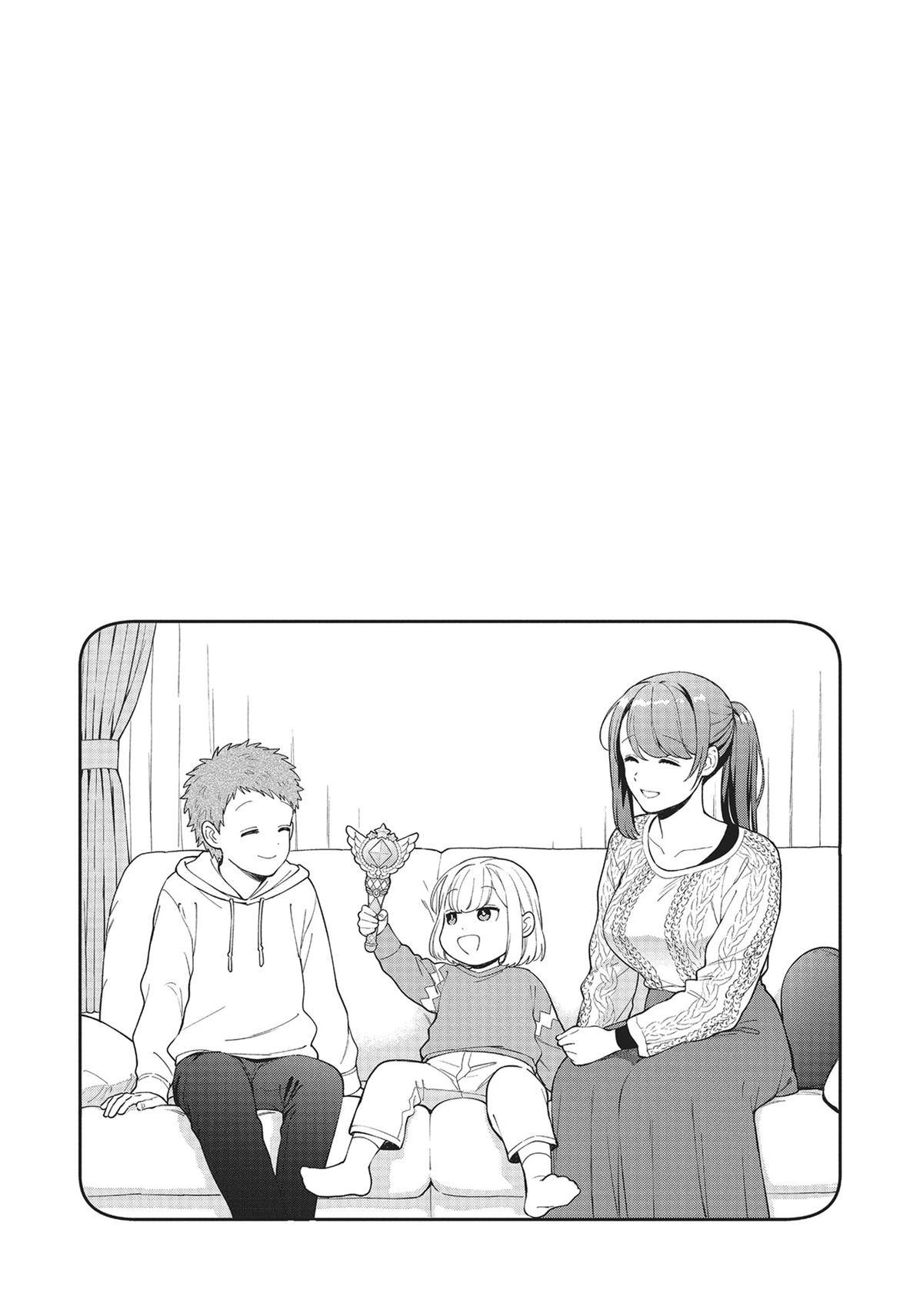 You Like Me, Not My Daughter?! Chap 20 - Next Chap 21