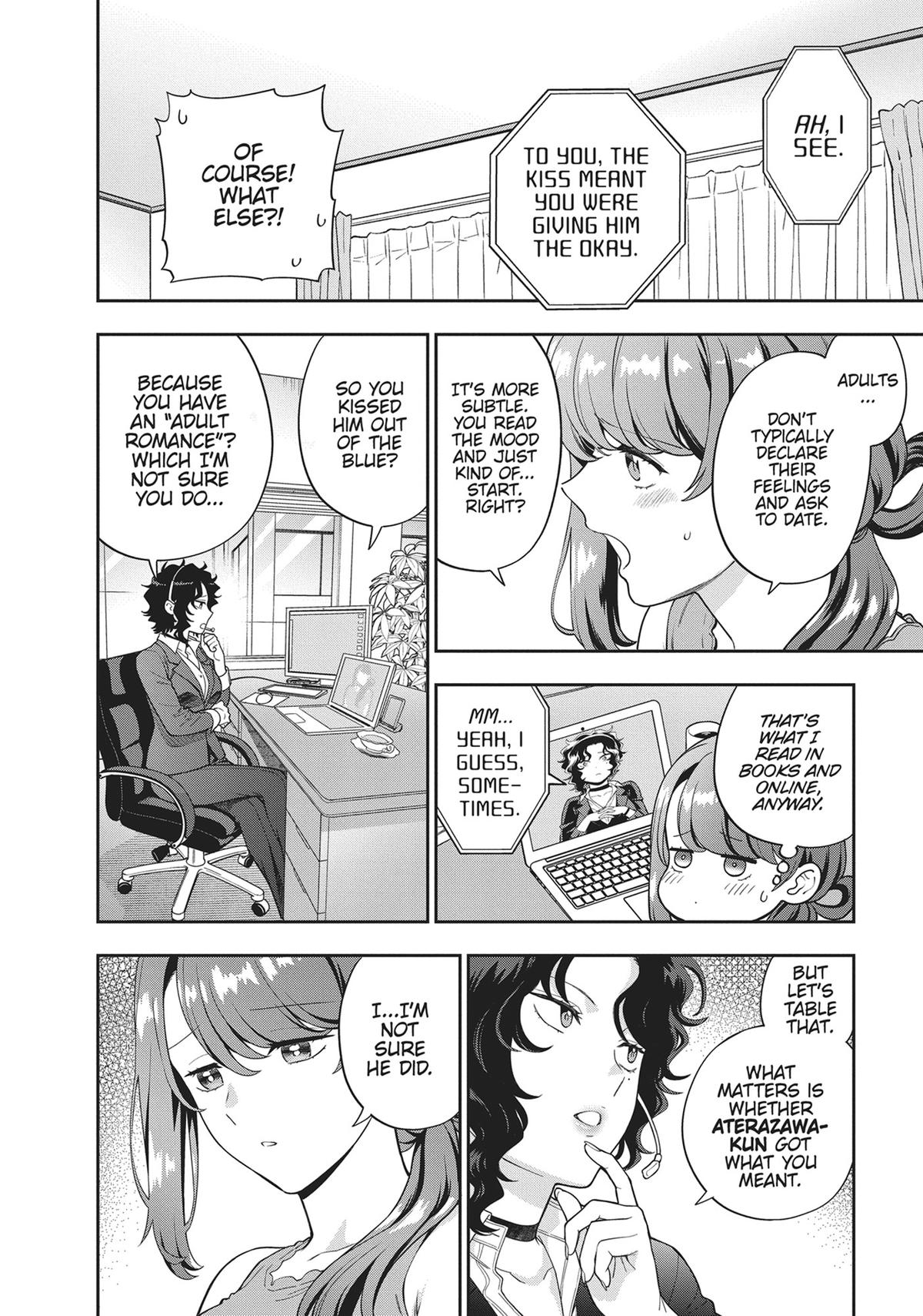 You Like Me, Not My Daughter?! Chap 22 - Next Chap 23