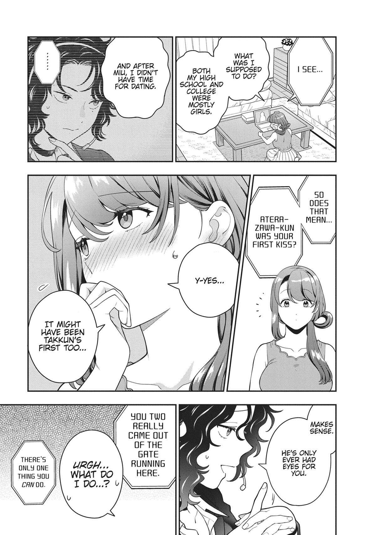 You Like Me, Not My Daughter?! Chap 22 - Next Chap 23
