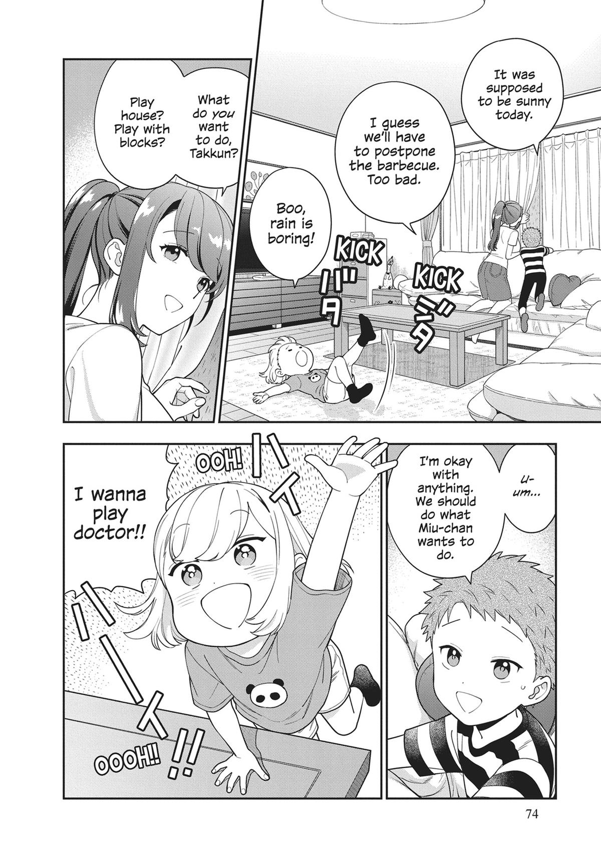 You Like Me, Not My Daughter?! Chap 23 - Next Chap 24