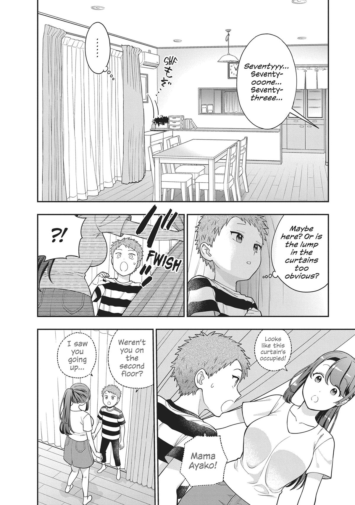 You Like Me, Not My Daughter?! Chap 23 - Next Chap 24