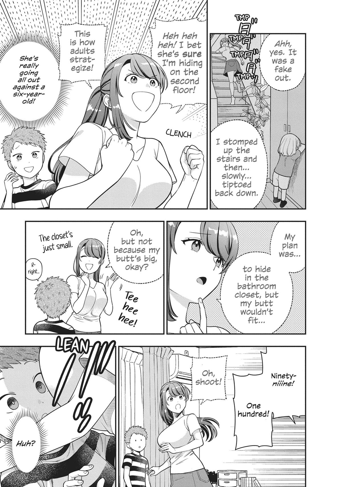 You Like Me, Not My Daughter?! Chap 23 - Next Chap 24