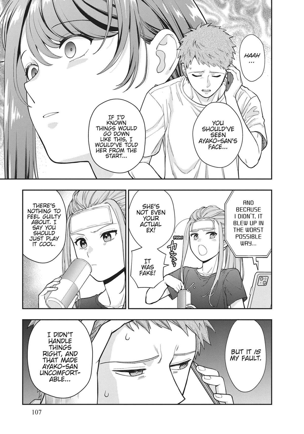 You Like Me, Not My Daughter?! Chap 34 - Next Chap 35