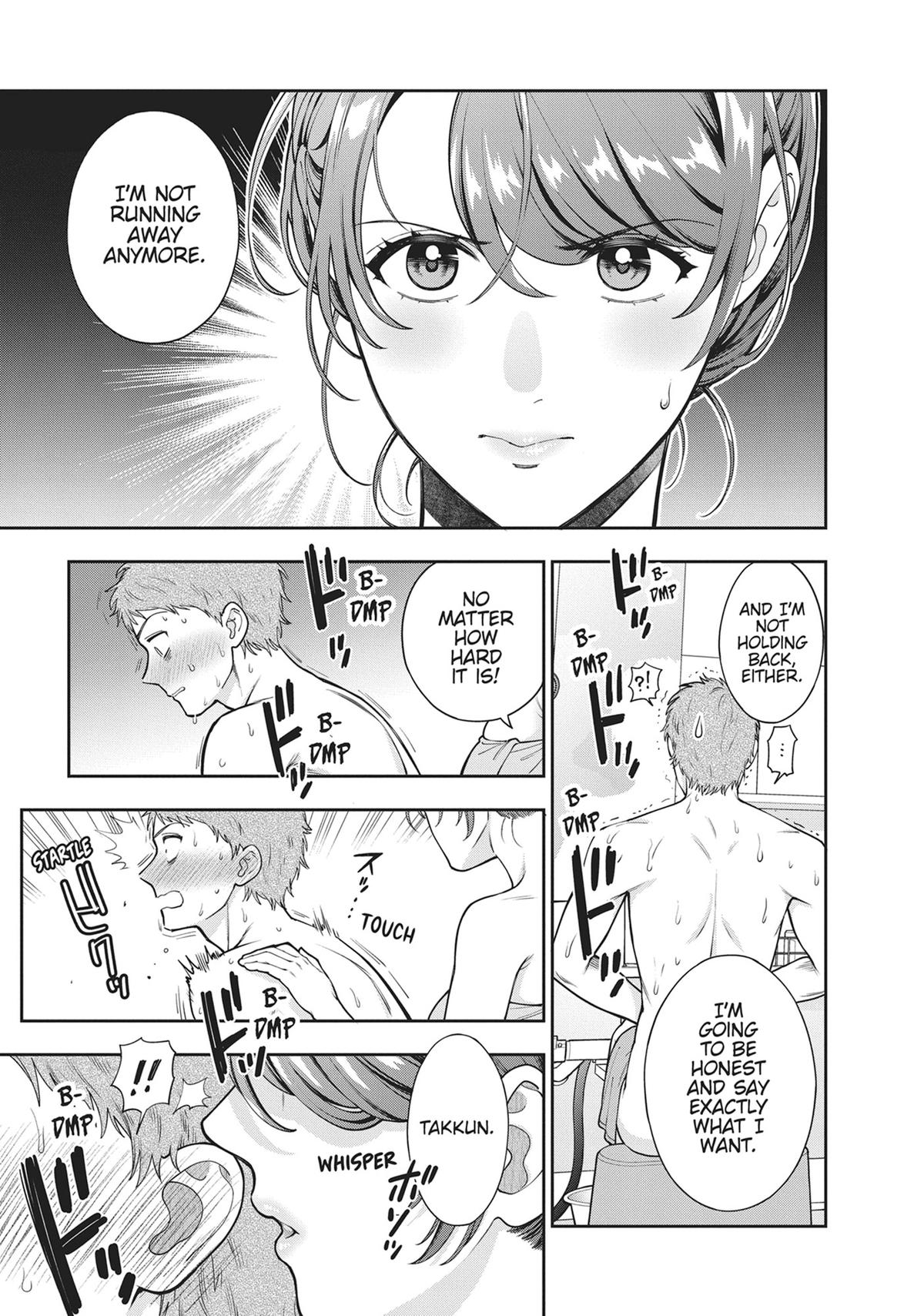 You Like Me, Not My Daughter?! Chap 35 - Next Chap 36