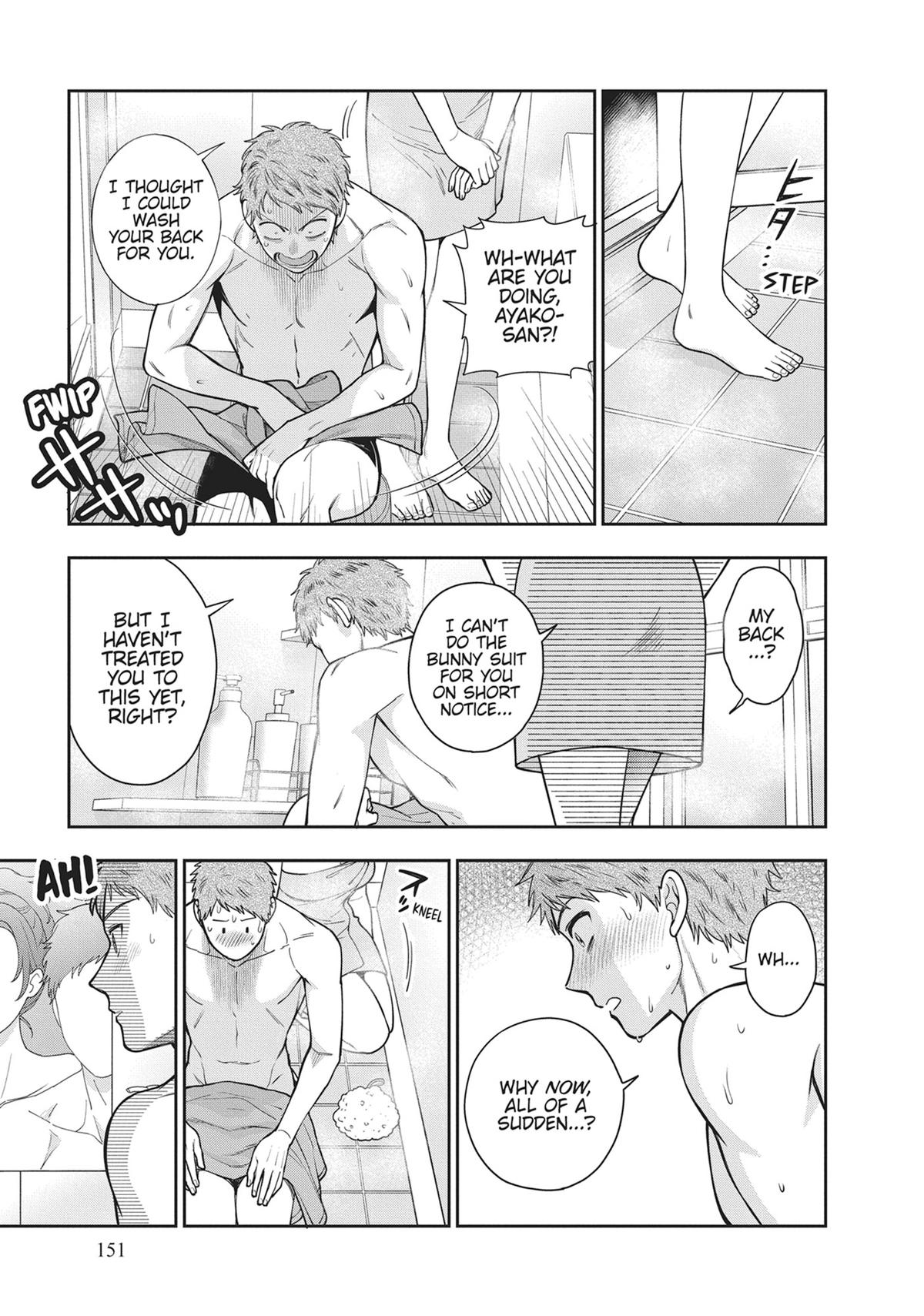 You Like Me, Not My Daughter?! Chap 35 - Next Chap 36