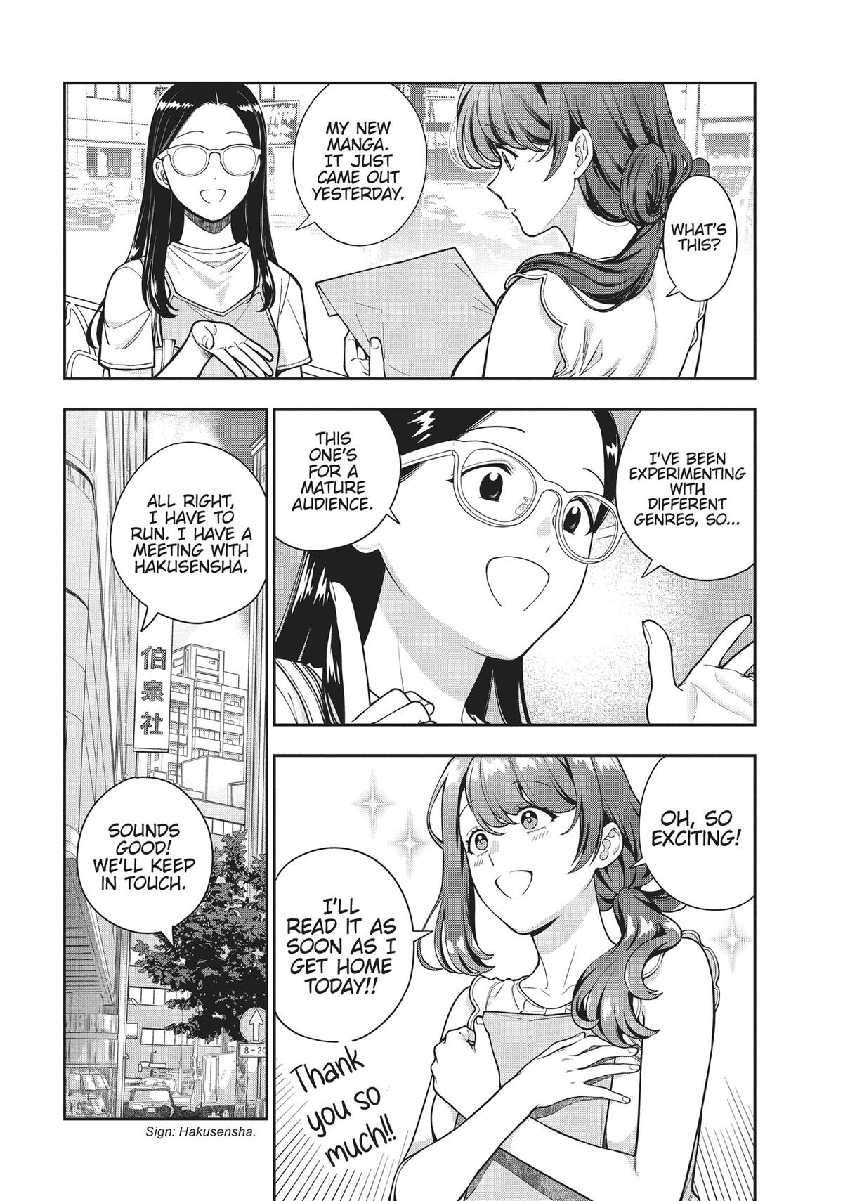 You Like Me, Not My Daughter?! Chap 30 - Next Chap 31