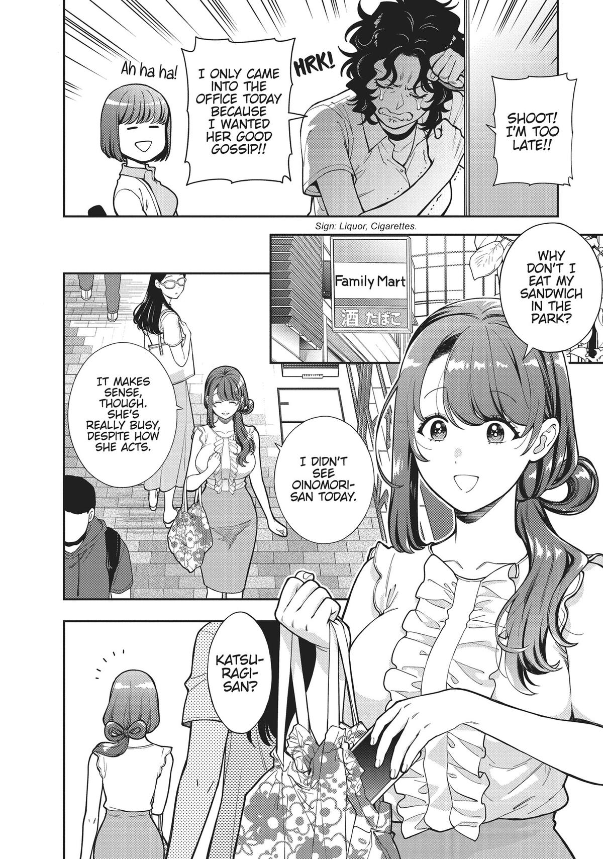 You Like Me, Not My Daughter?! Chap 30 - Next Chap 31