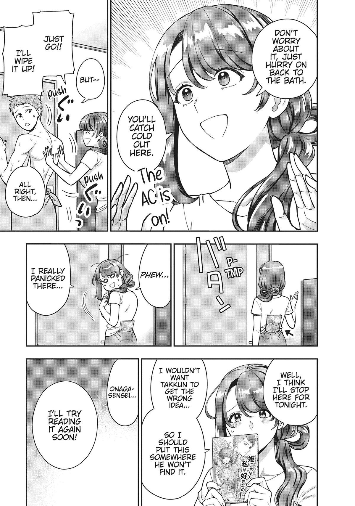 You Like Me, Not My Daughter?! Chap 30 - Next Chap 31
