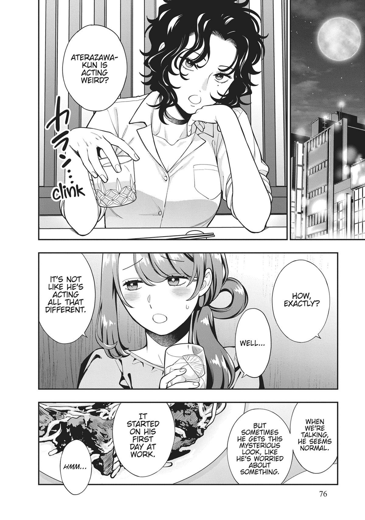 You Like Me, Not My Daughter?! Chap 33 - Next Chap 34